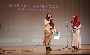 Pembukaan Gebyar Ramadhan oleh MC